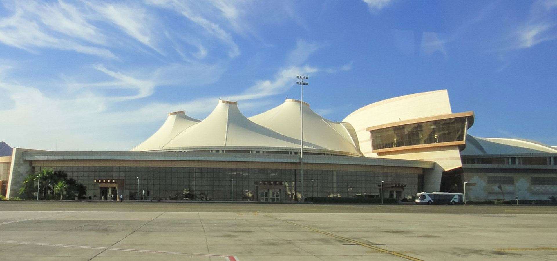 Sharm El Sheikh International Airport