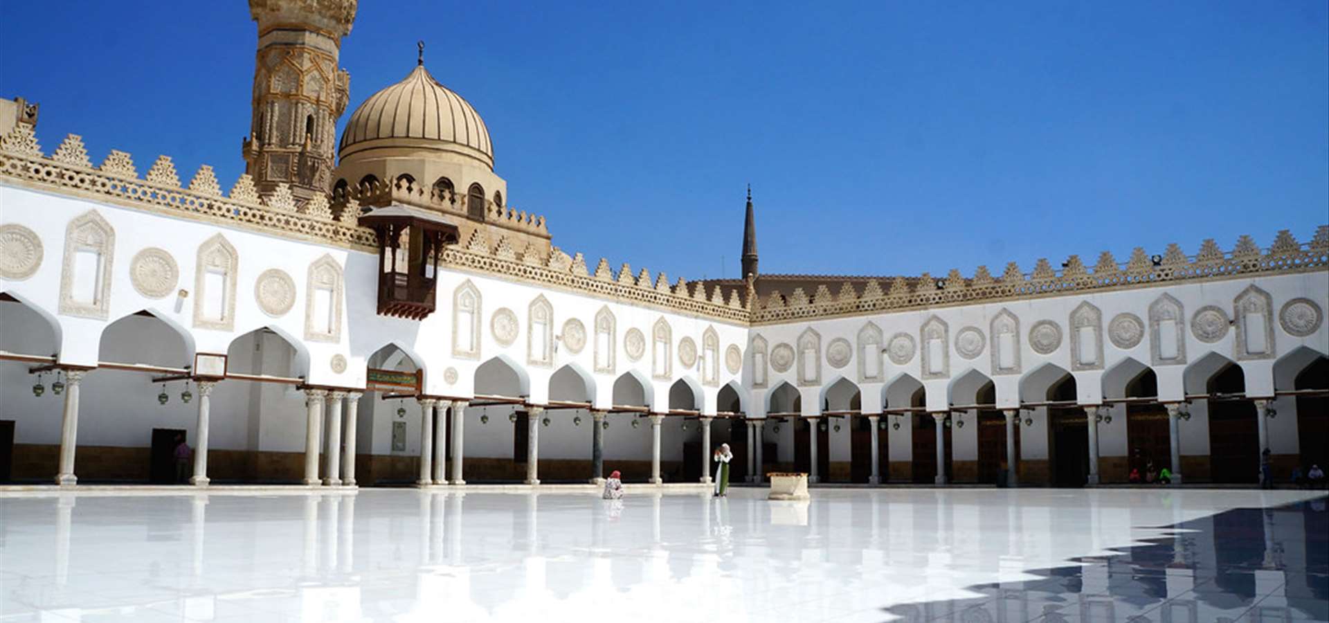 Al Azhar Mosque Renovation