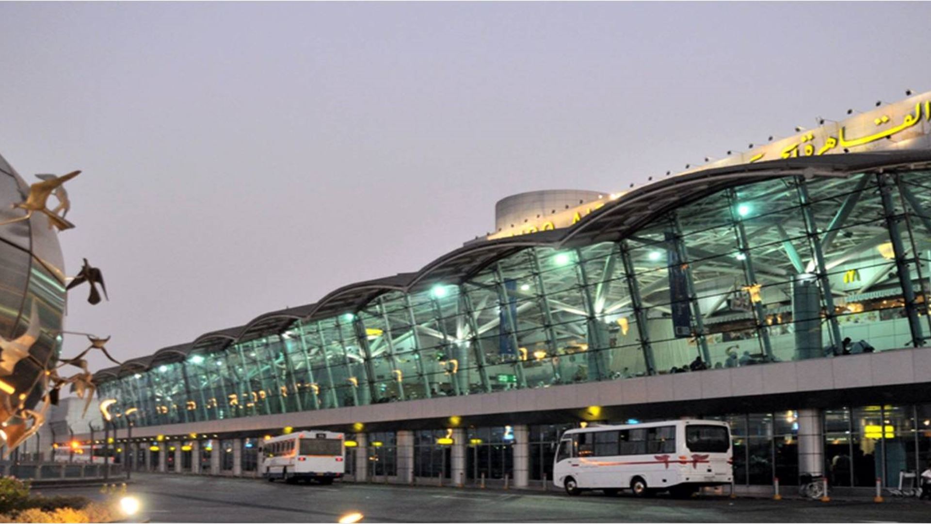 Renovation Of  Cairo Int. Airport Terminal Building #1 Transit Hall