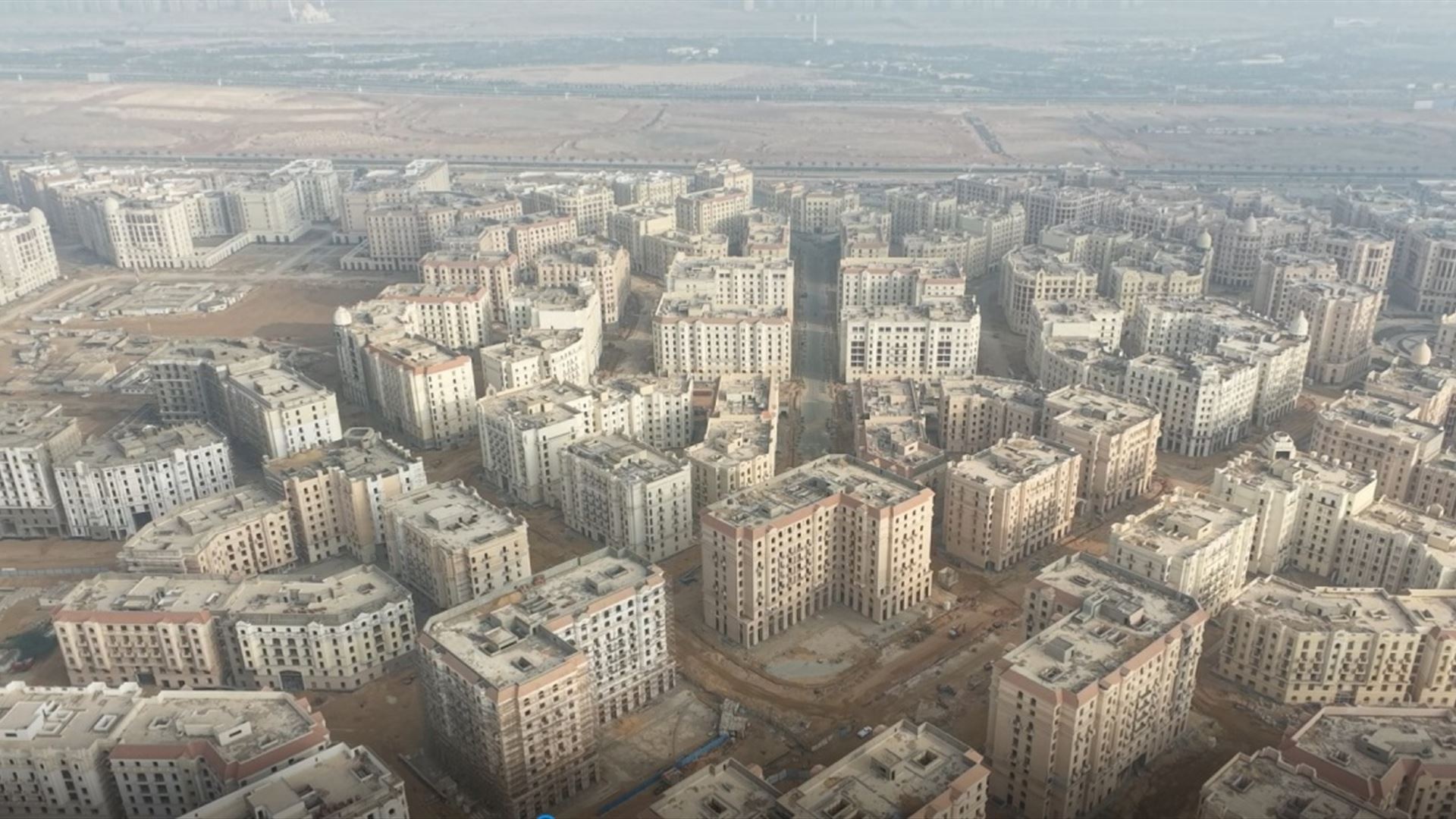 R5 Residential Compound Phases I &  II – New Administrative Capital 